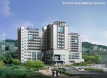 한국 외국어 대학교 학생회관 및 기숙사 투시도